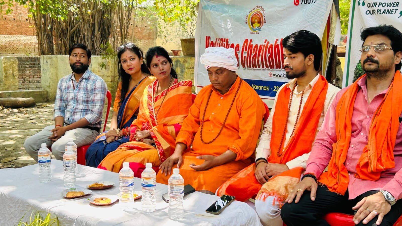 Earth Day Celebration