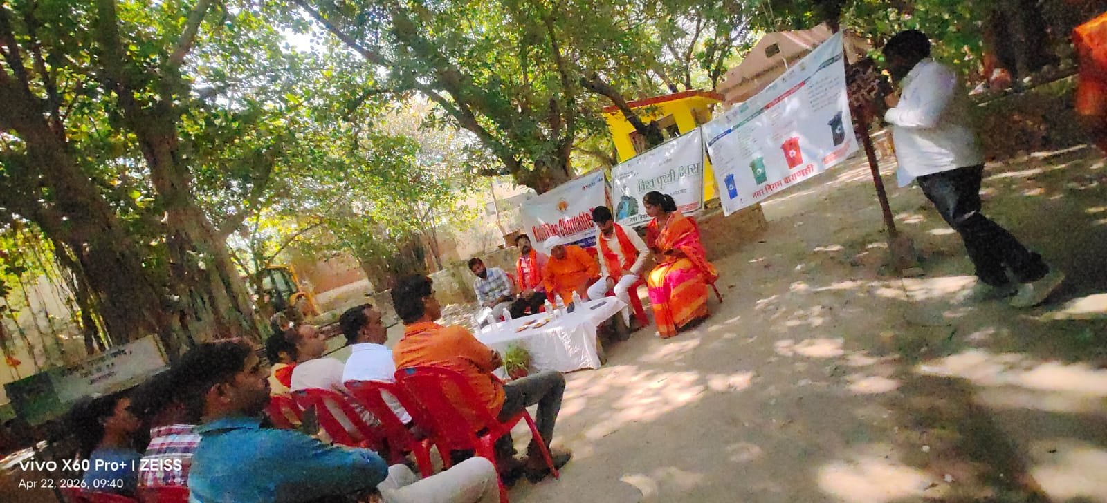 Earth Day Celebration